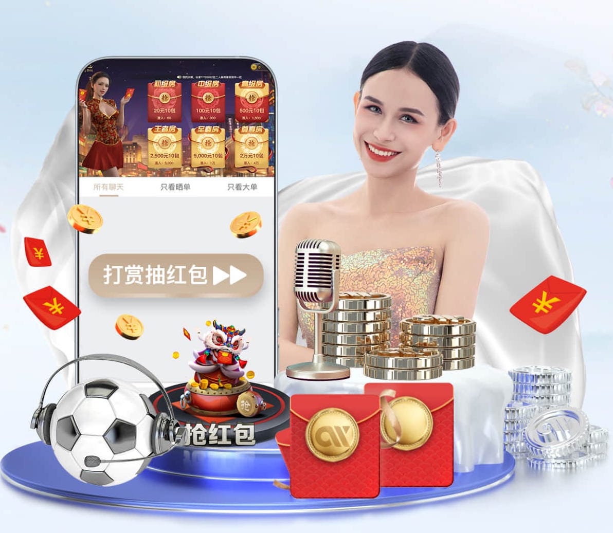 国际足联世界杯 “红色航道”的背后秘密!解析体育塑胶跑道材料