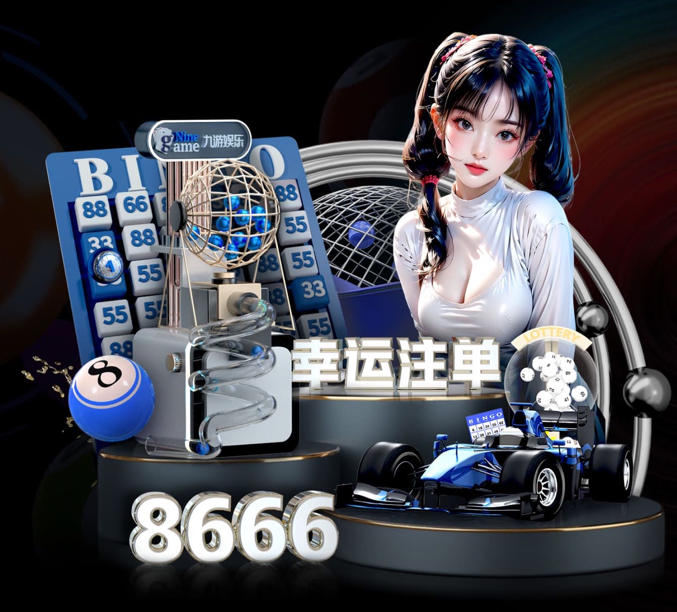 国际足联世界杯 冒险精神无止境！畅游云端，体验刺激的儿童滑梯高度之旅！