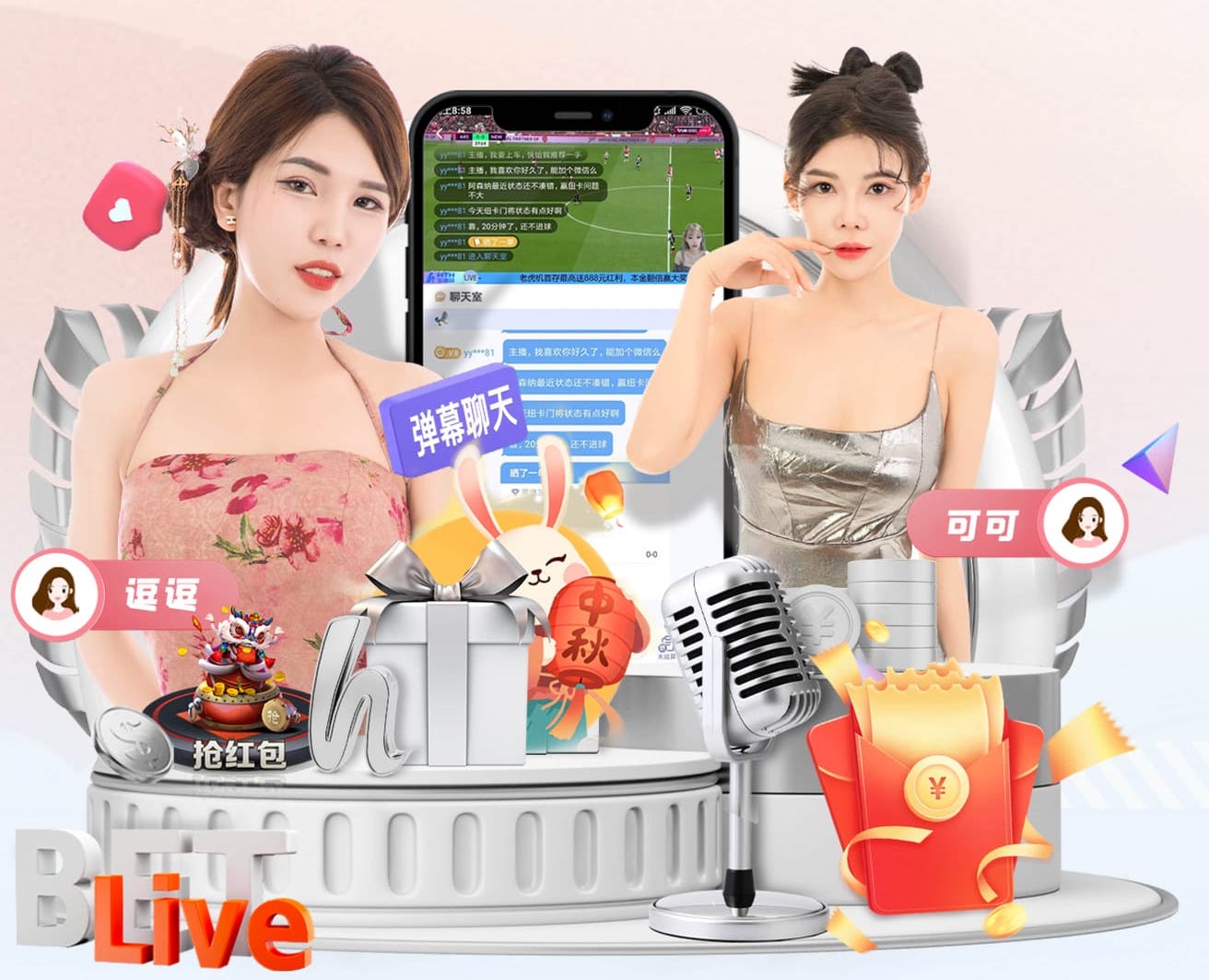 国际足联世界杯 种植绿化草坪离不开这几个关键步骤，掌握成功的秘诀！
