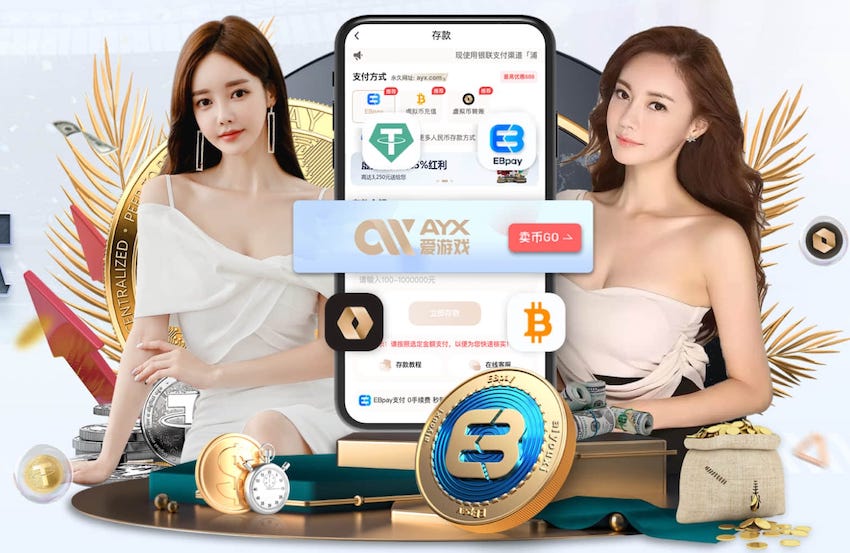 世界杯官网登录入口 乒乓球台拐角怎么贴