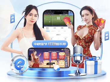 国际足联世界杯 体验身材飞跃的魔力!掌握正确的户外双杠高度让自己更挺拔!