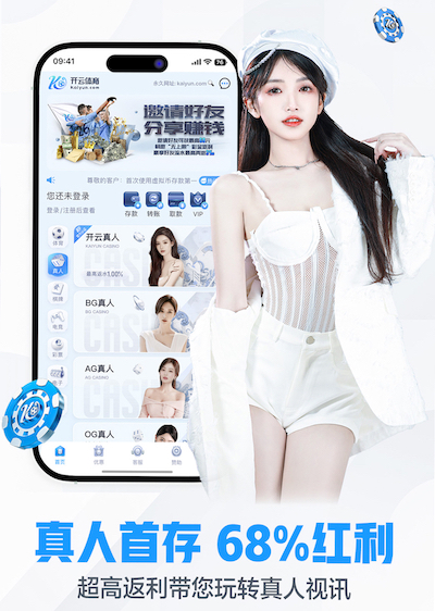 世界杯官网入口 可移动四合一乒乓球台